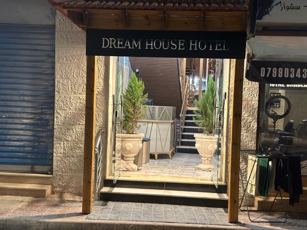 Dream House Hotel Jerash Gérasa Exterior foto